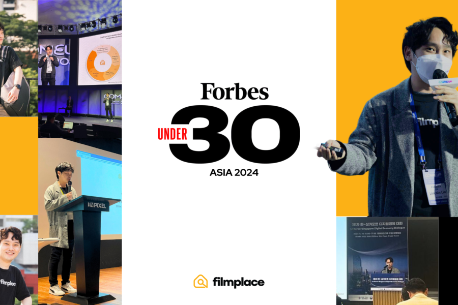 Lincoln Lin Filmplace CEO Forbes 30 Under 30 아시아 콜라주